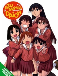 Azumanga Daioh