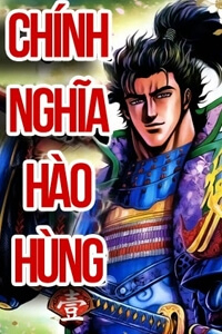 Chính nghĩa hào hùng