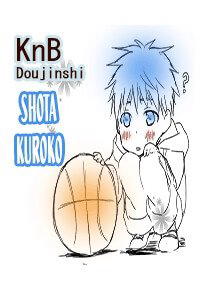 Kuroko – Tuyển thủ vô hình: Shota Kuroko