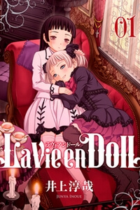 La Vie en Doll