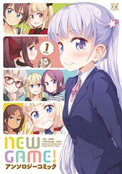 New Game! Anthology Comic